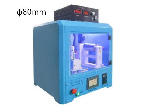 kupować Dia 80mm 1000rpm Sprzęt do elektroprzędzenia Dysza z pojedynczą igłą online manufacture
